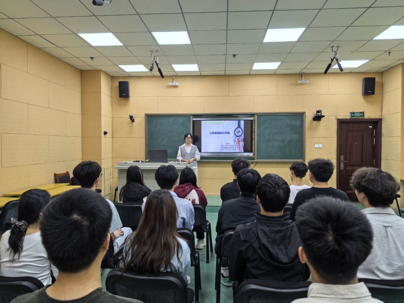 莲塘校区开展学生心理健康团辅活...