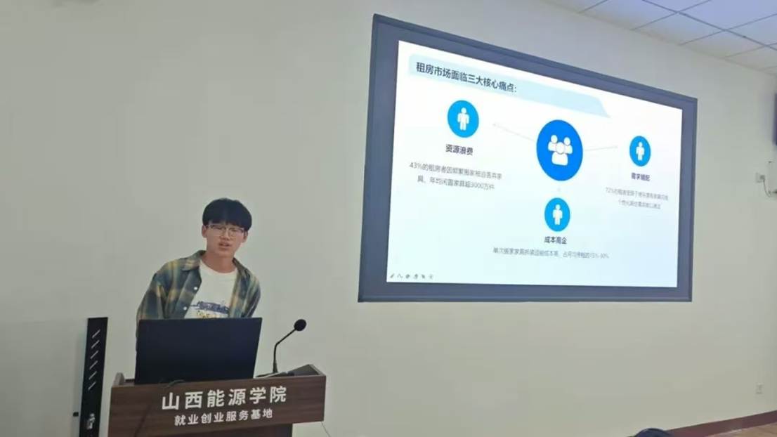 微信图片_20250905100211_358_117