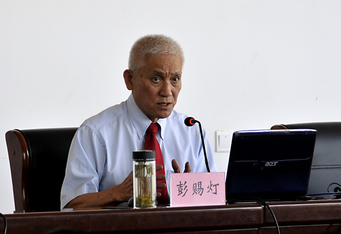 讲座演讲.jpg 讲座演讲.jpg