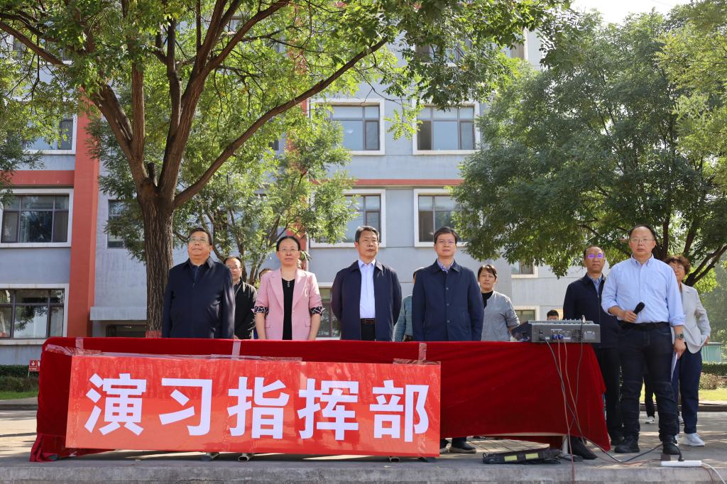 TapTap举行2025年新生入学安全教育、应急疏散演习